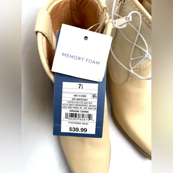 Universal Thread Women's Cream Kay Western Style Zip Boot/Bootie Size 7.5 NWT - Picture 11 of 12